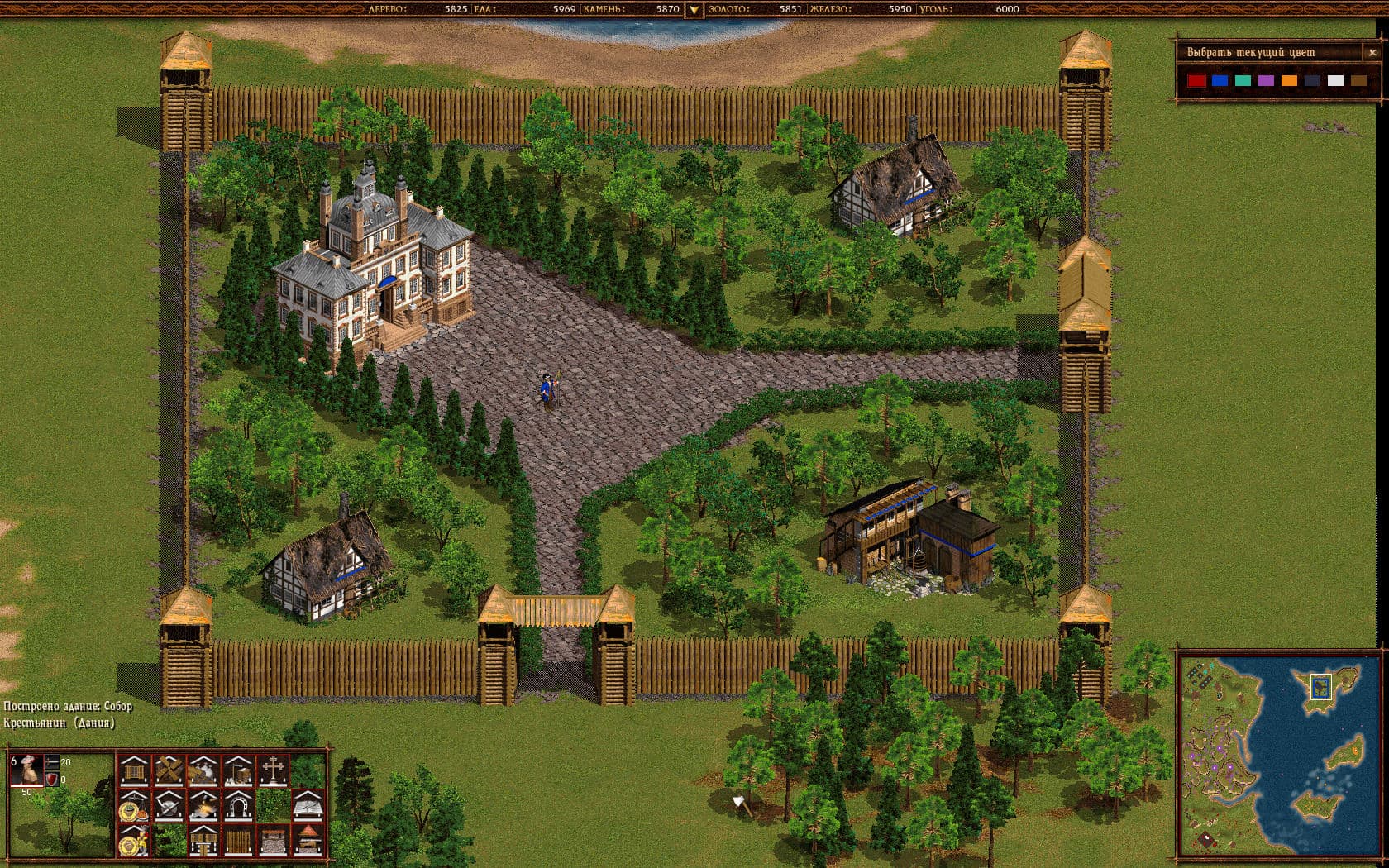 Cossacks: Back to War PC Steam CD Key - 5
