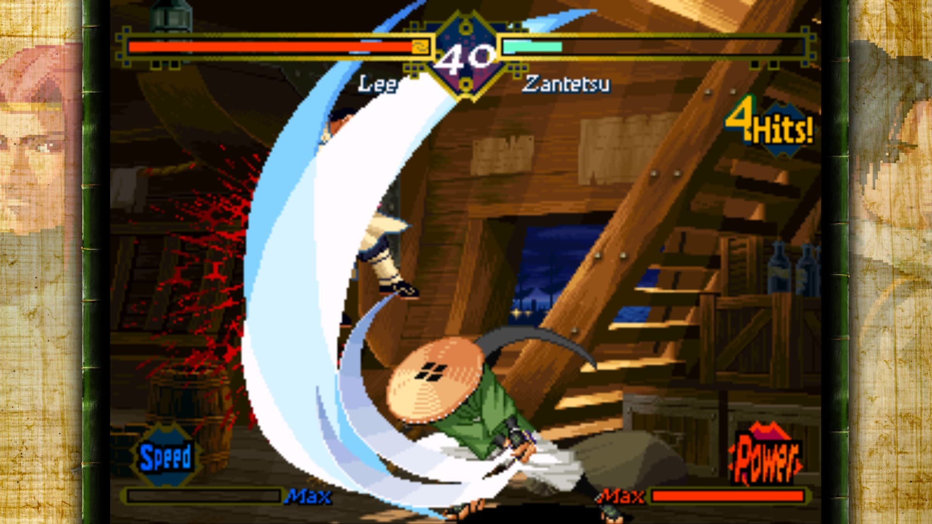 THE LAST BLADE Steam CD Key - 3