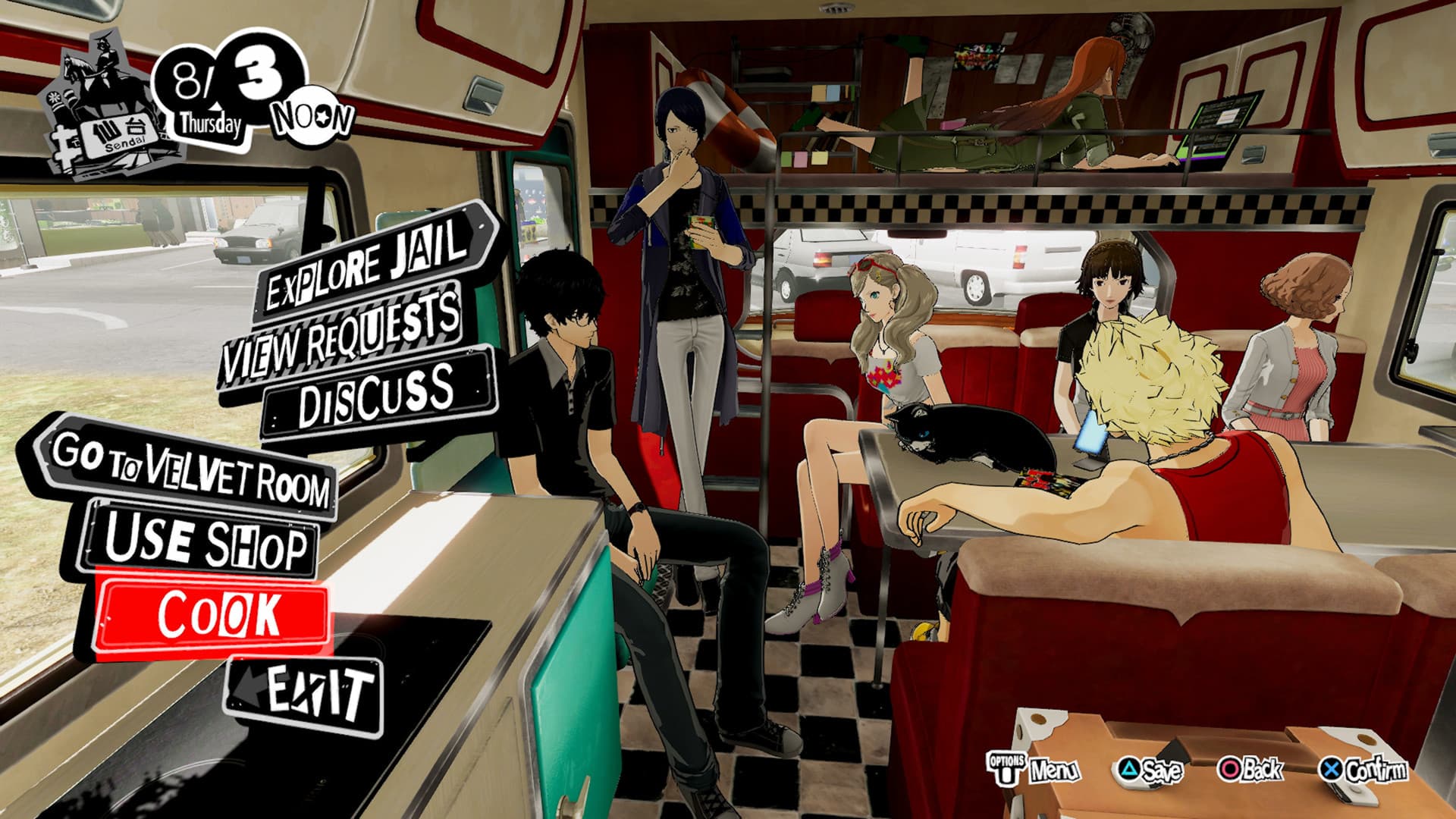 Persona 5 Strikers PC Steam Account - 7