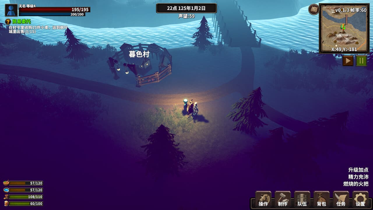 Stickman Strikes: Conquer Fantasy World PC Steam Account - 4