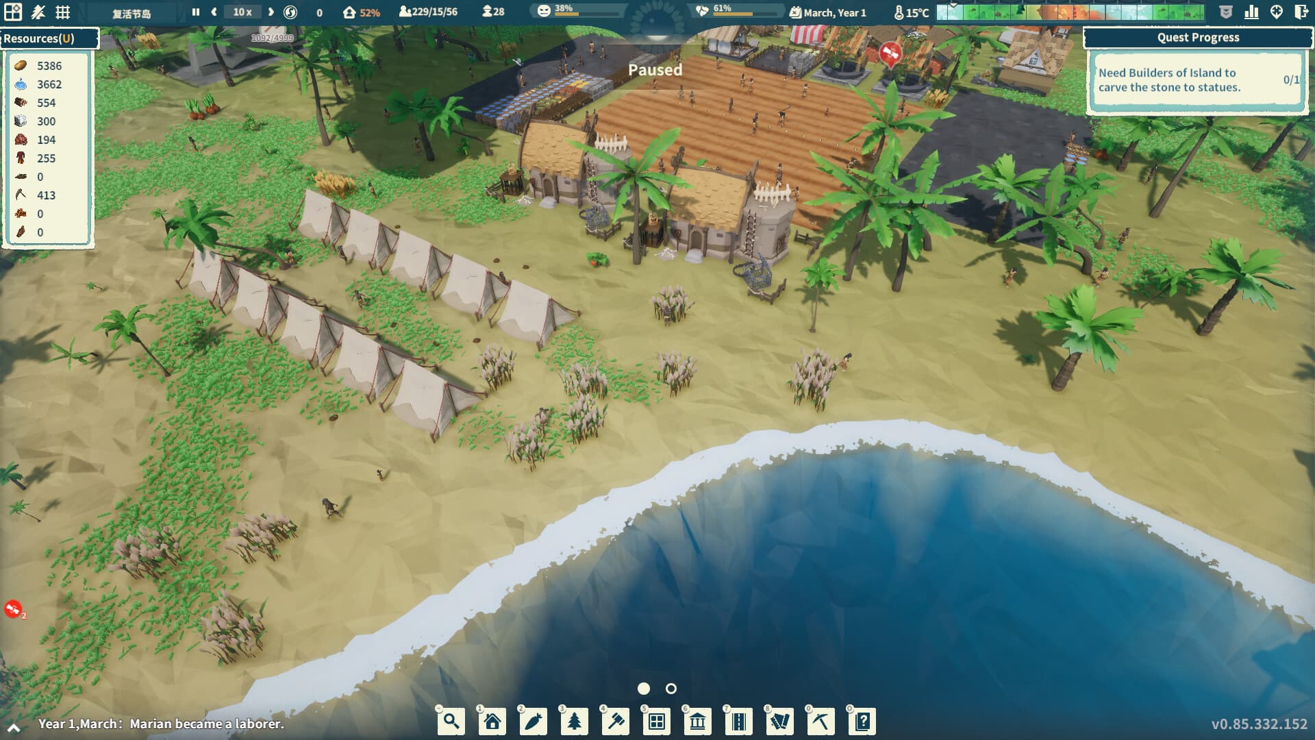 Settlement Survival PC Steam Account - 4