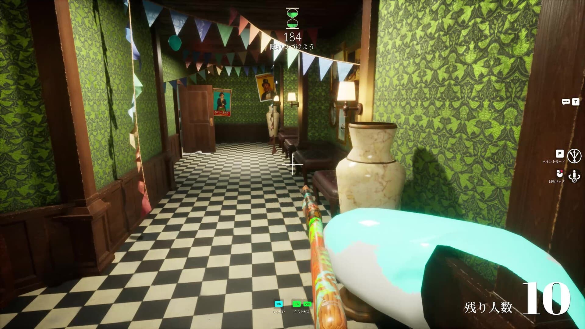 MECCHA CHAMELEON PC Steam Account - 8