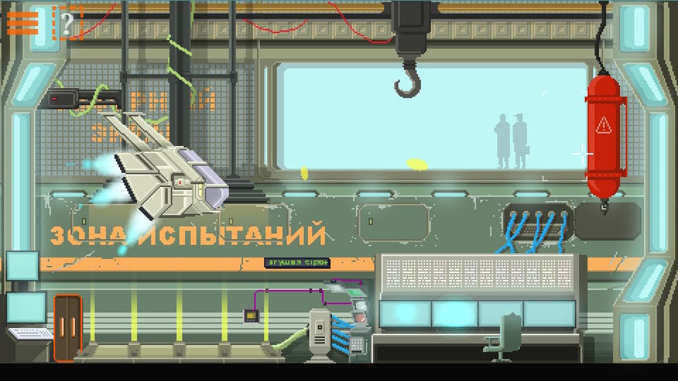 DreamBreak Steam CD Key - 5