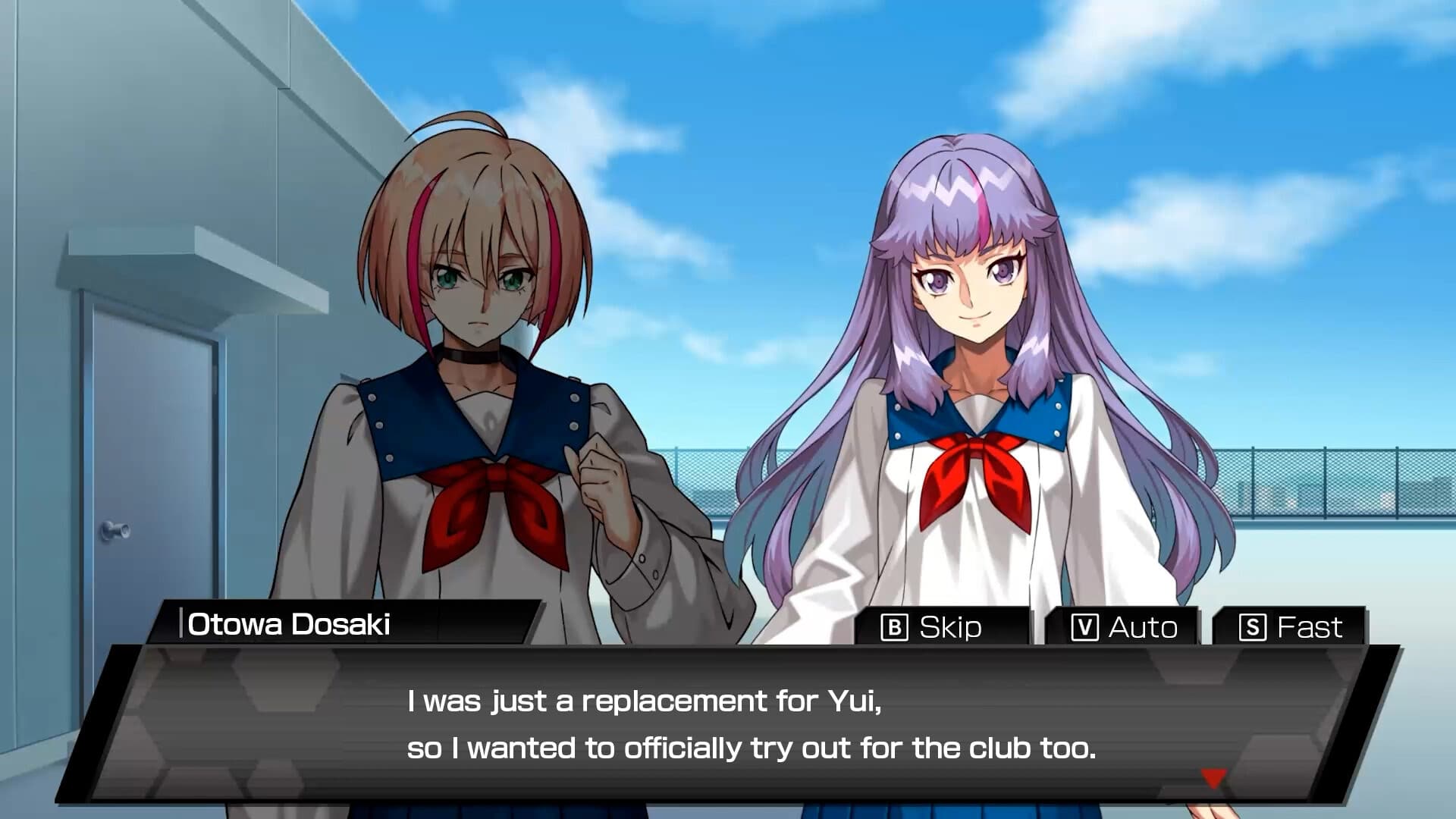 Cardfight!! Vanguard Dear Days 2 PC Steam Account - 6