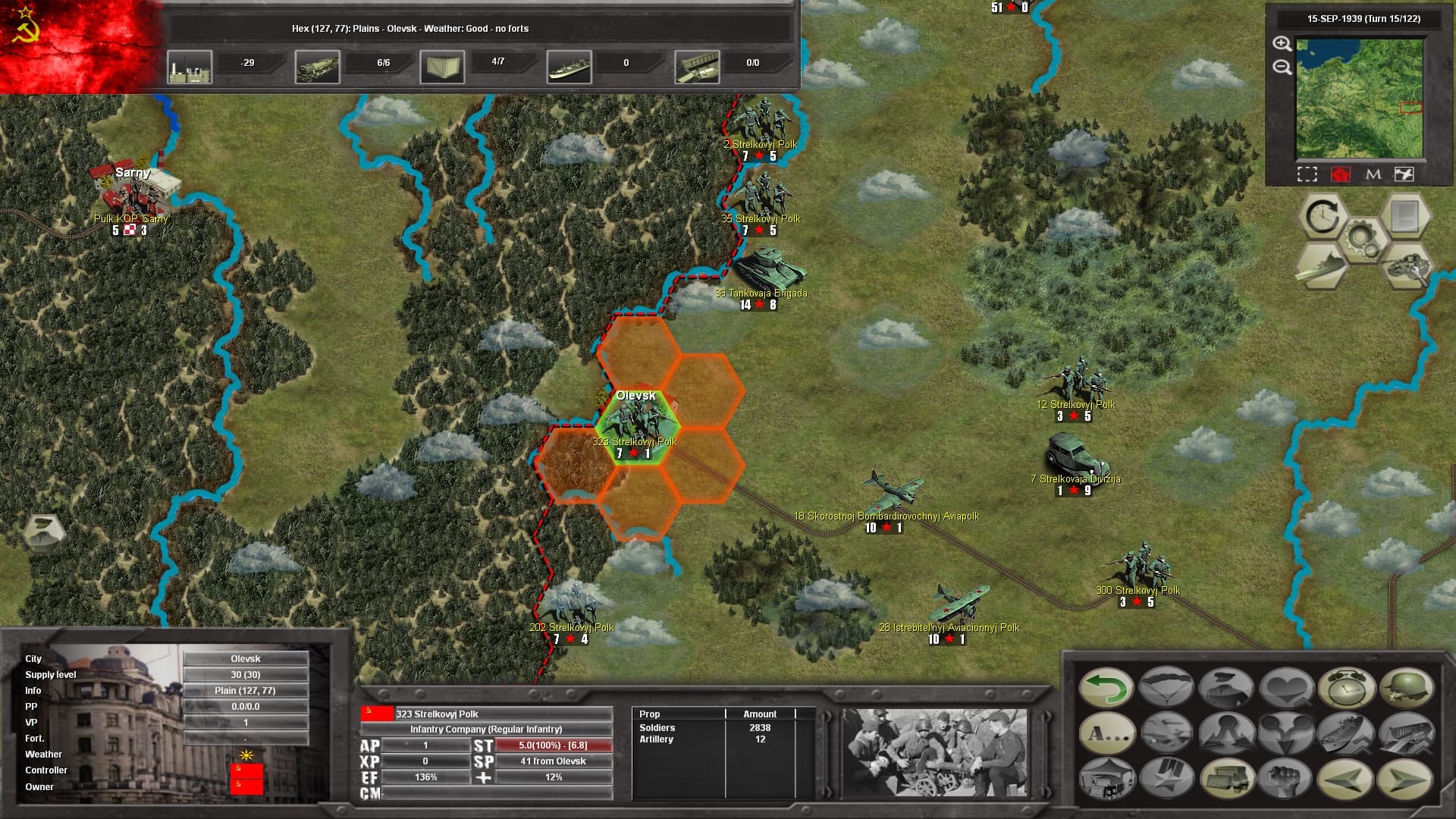 The Campaign Series: Fall Weiss Steam CD Key - 7