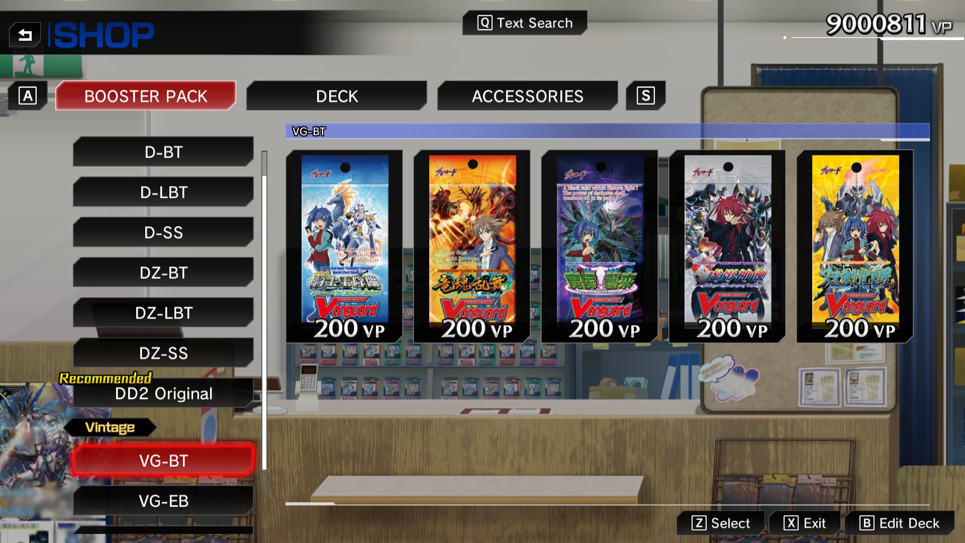 Cardfight!! Vanguard Dear Days 2 PC Steam Account - 4