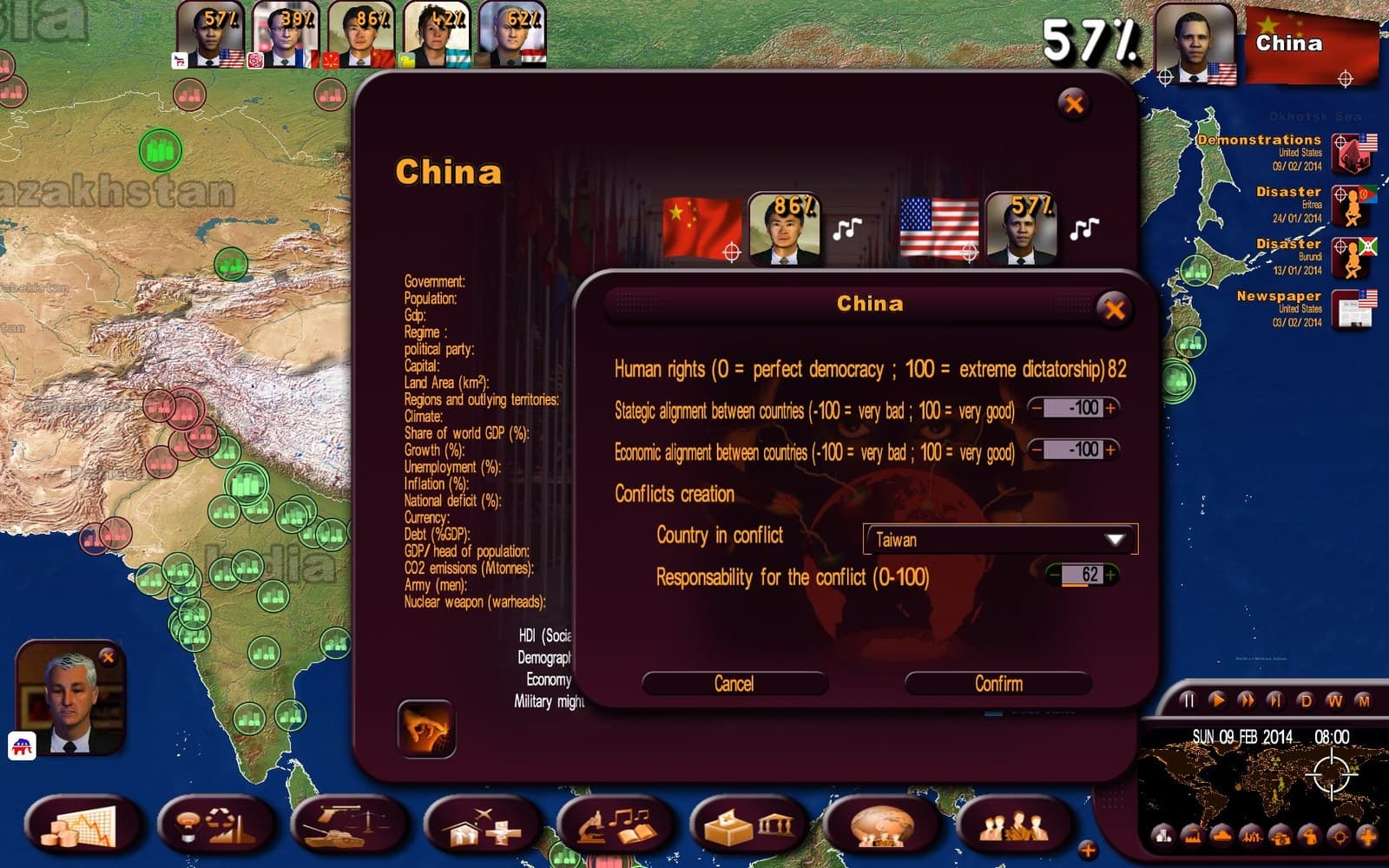 Masters of the World - Geopolitical Simulator 3: 2014 Edition Add-on DLC Steam CD Key - 4