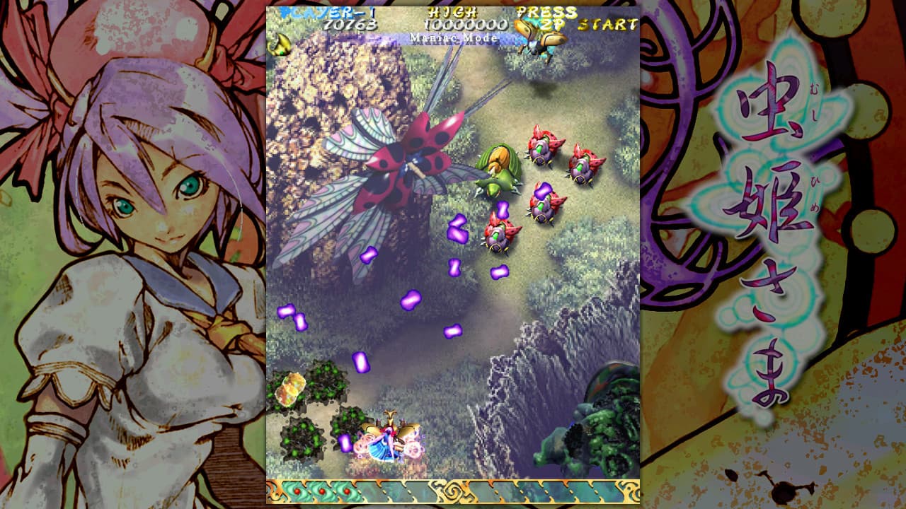 Mushihimesama Steam CD Key - 7