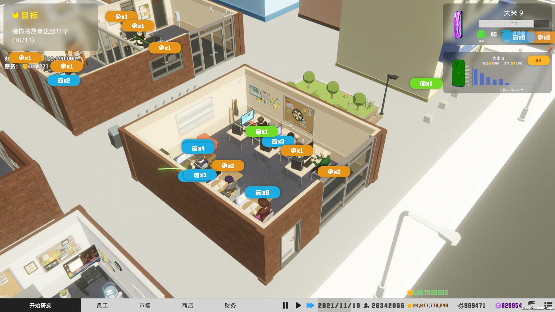 Mad Smartphone Tycoon PC Steam Account - 8