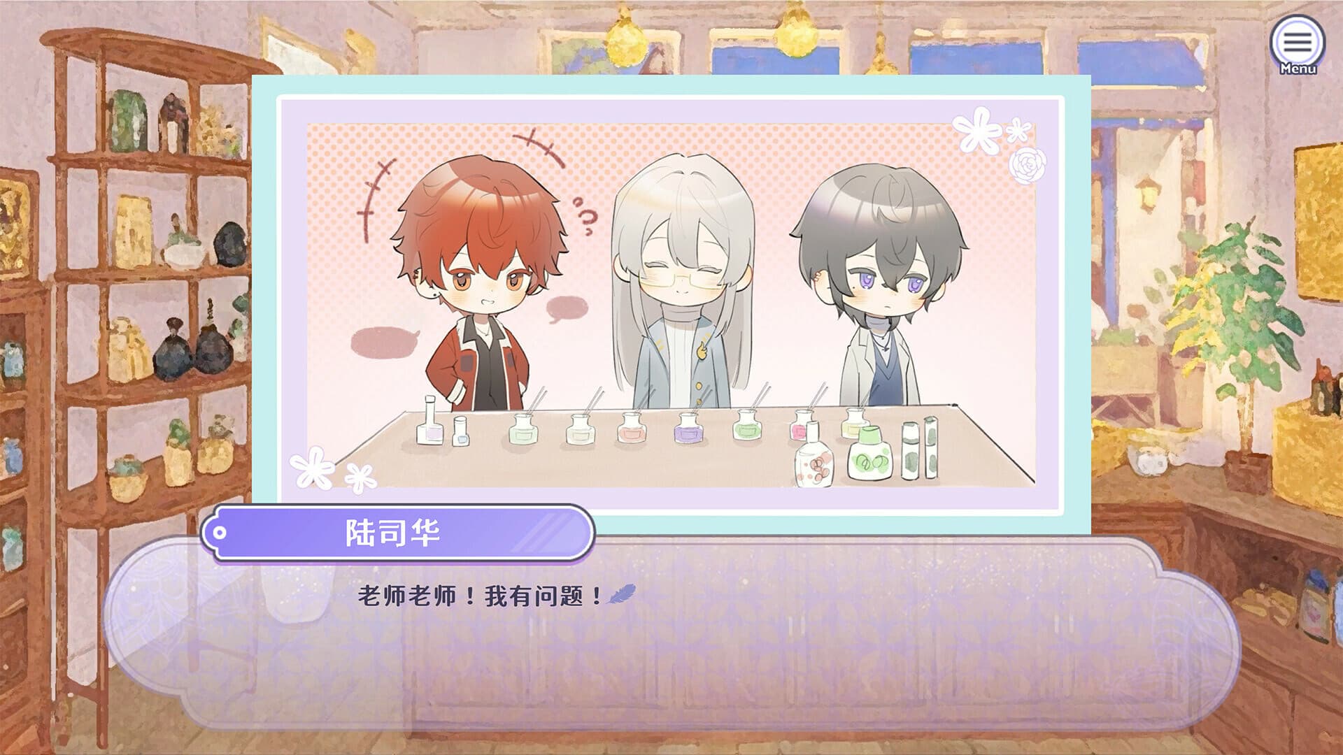 香恋Ready！/ Karen Ready！PC Steam Account - 3