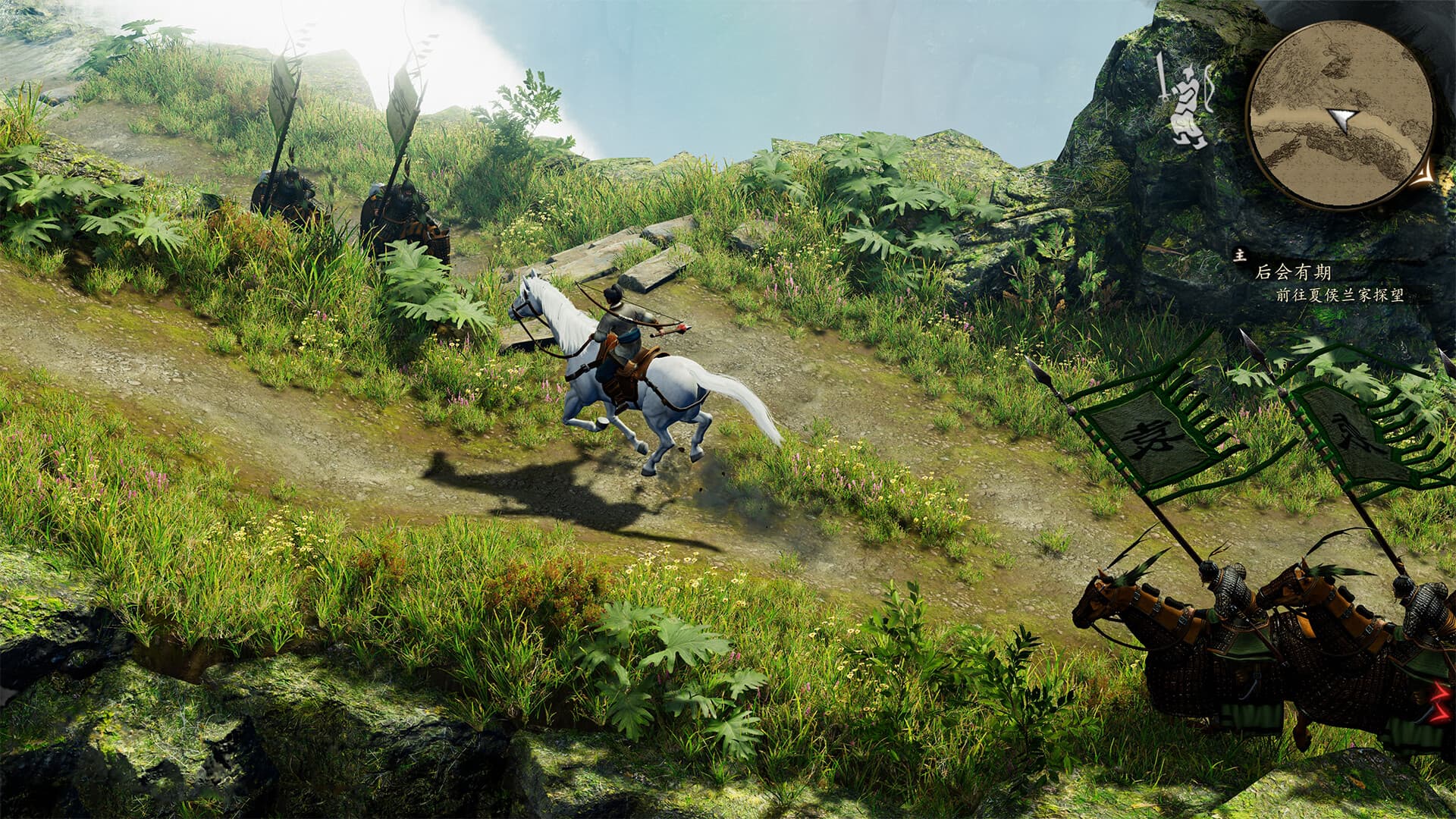 Three Kingdoms Zhao Yun PC Steam Account - 4
