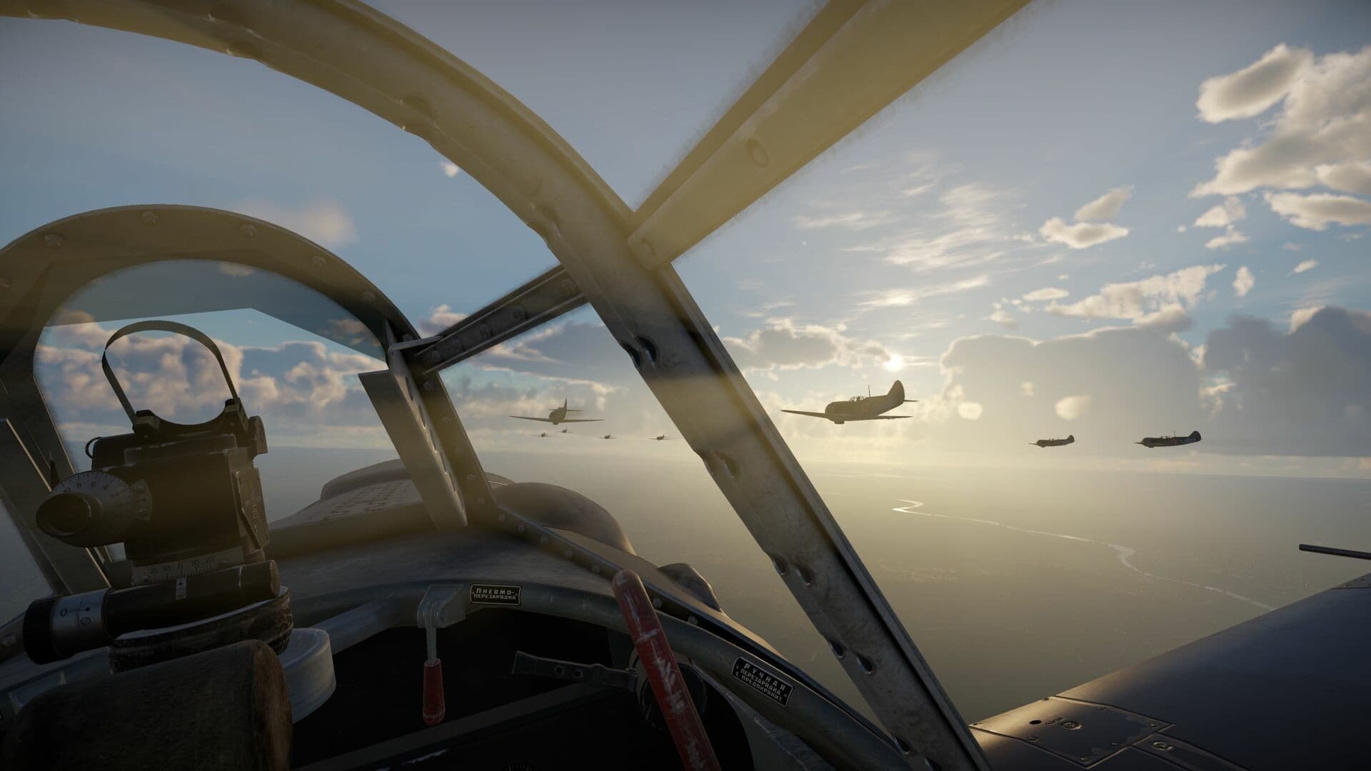 Aces of Thunder PC Steam Account - 2