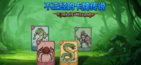 Fickle Card Legend PC Steam Account