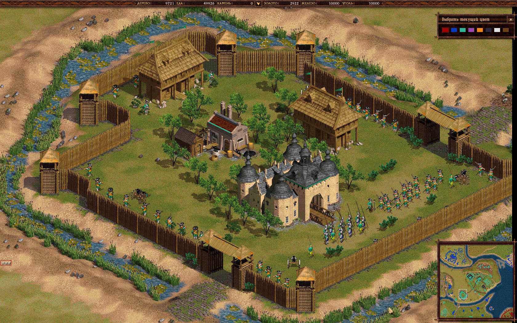 Cossacks: Back to War PC Steam CD Key - 8