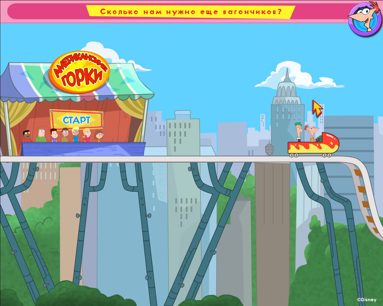Phineas and Ferb: New Inventions Steam CD Key - 5