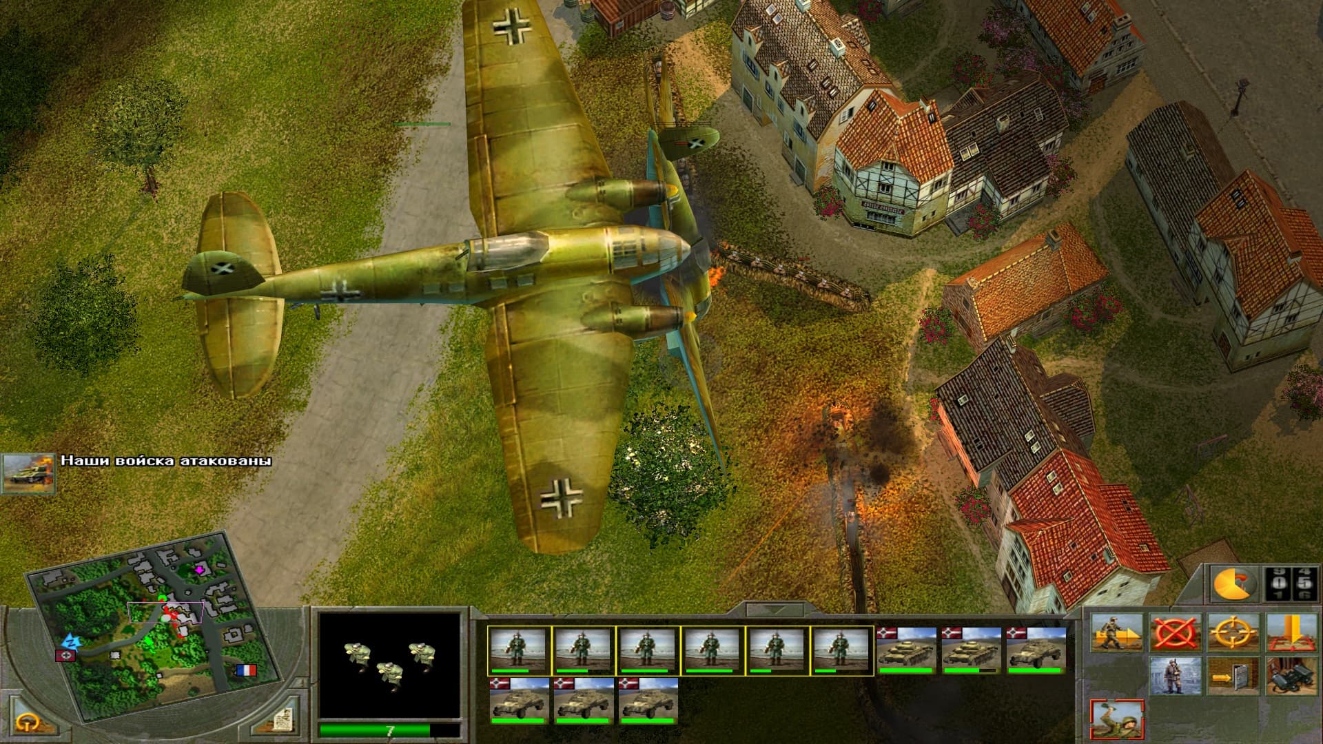 Blitzkrieg 2 Anthology Steam CD Key - 4