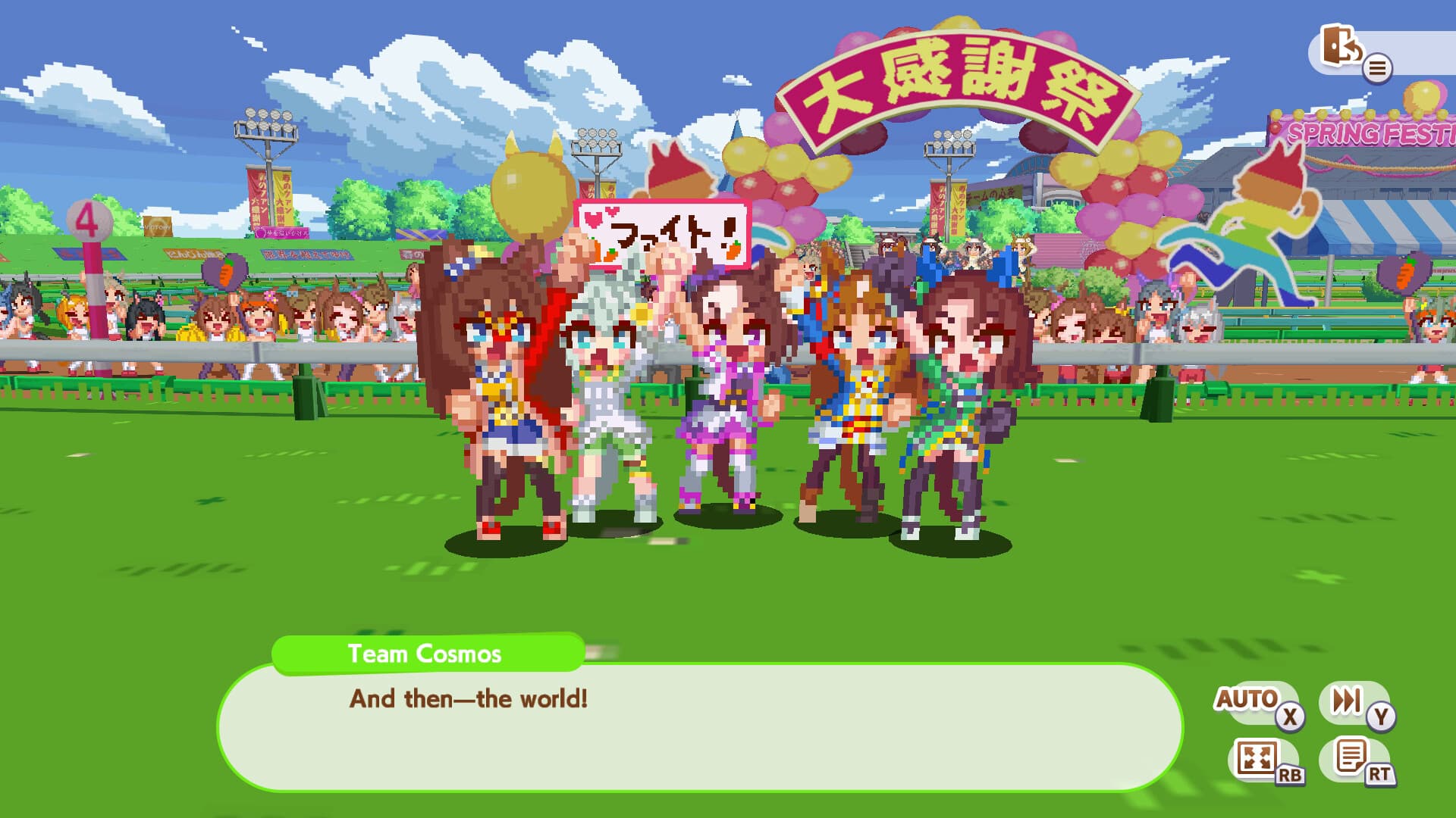 Umamusume: Pretty Derby – Party Dash PC Steam Account - 5