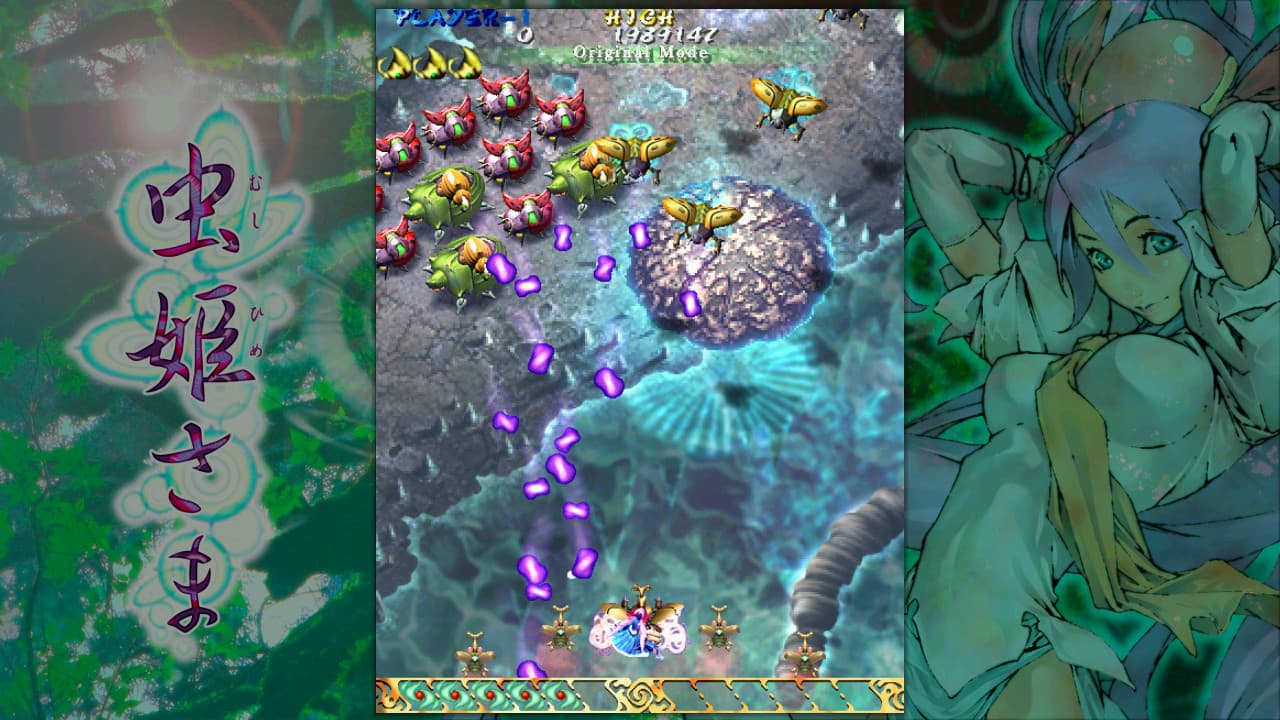 Mushihimesama Steam CD Key - 4