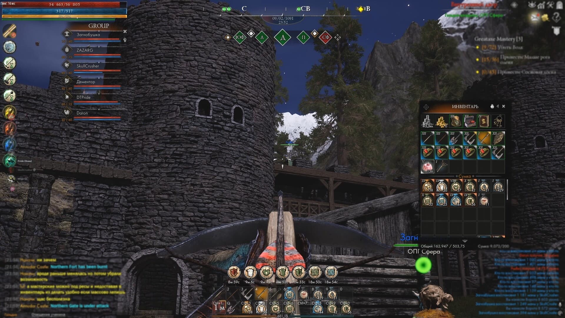 Reign of Guilds PC Steam Account - 2