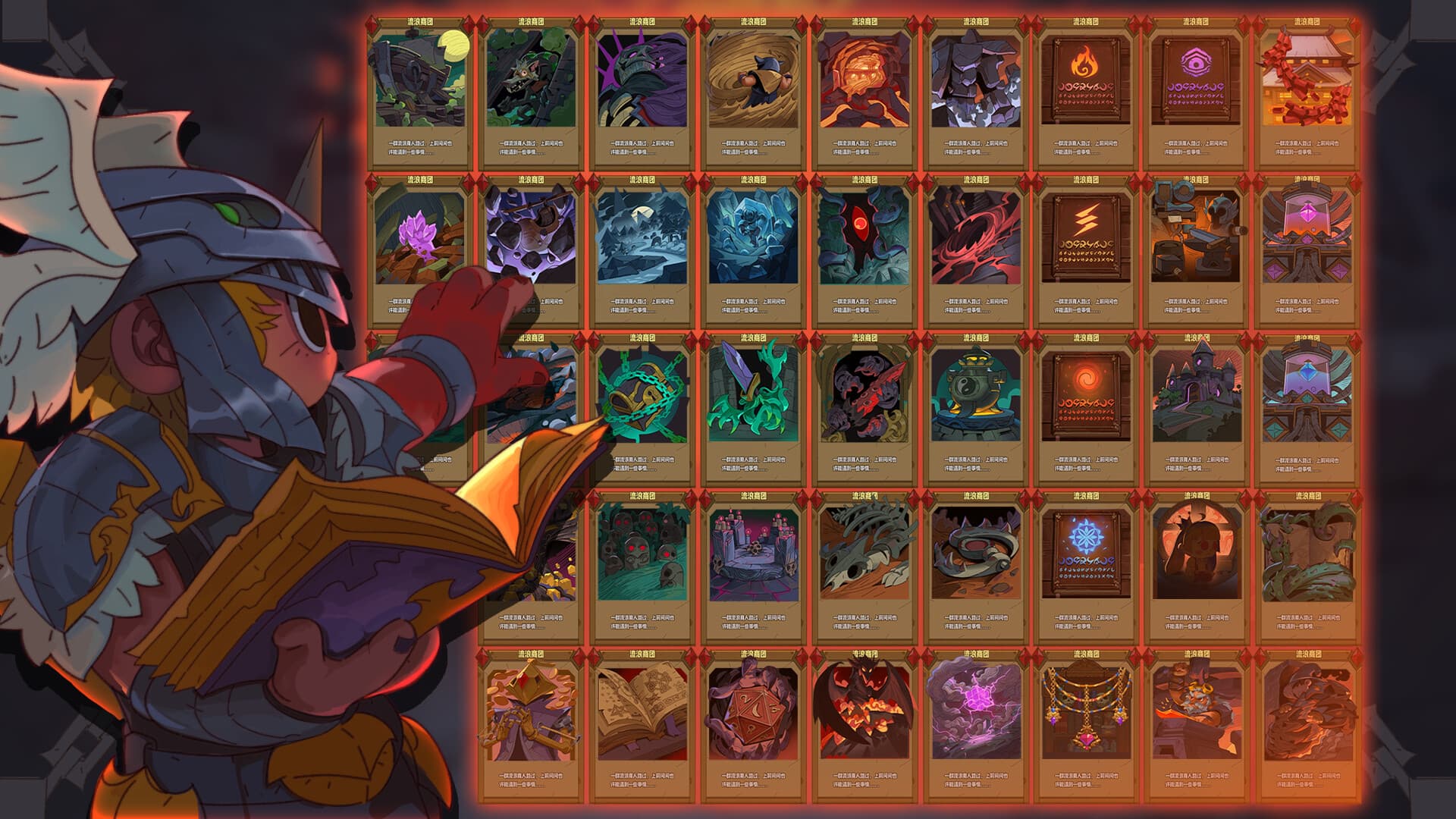 Magicbook AutoBattler: Contract PC Steam Account - 2