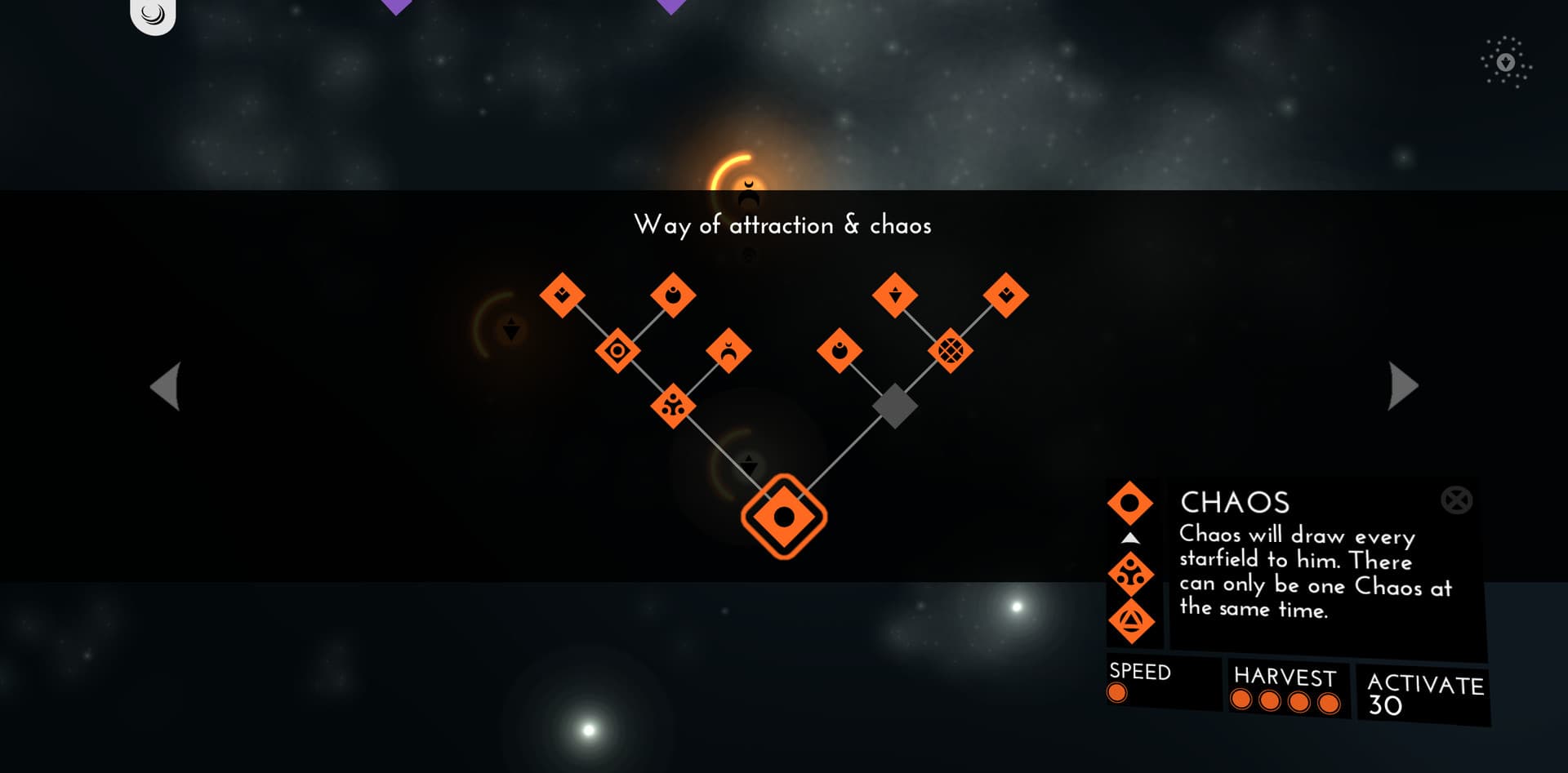 Devouring Stars Steam CD Key - 7