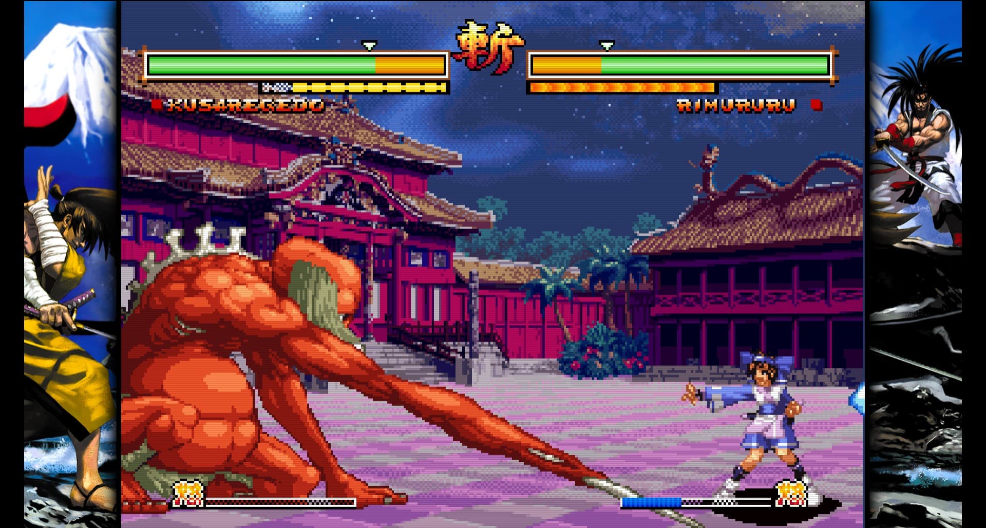 Samurai Shodown V Special PC Steam Account - 6