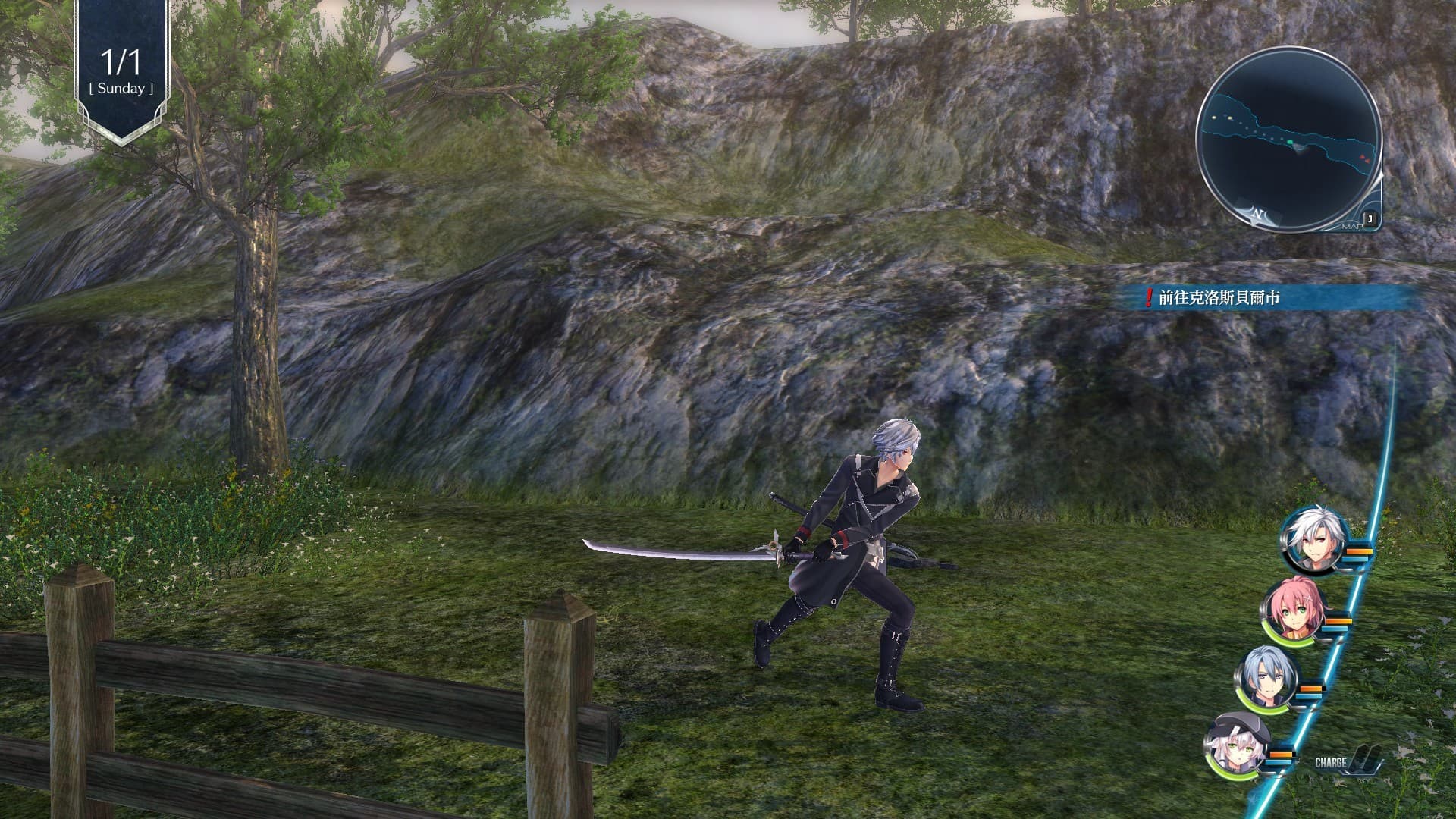 The Legend of Heroes: Sen no Kiseki IV -THE END OF SAGA- PC Steam Account - 7