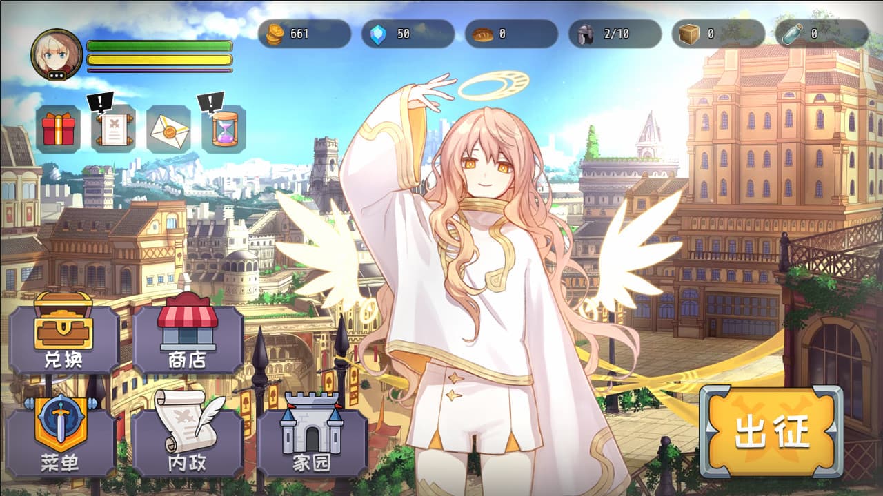 Idle Calibur PC Steam Account - 4
