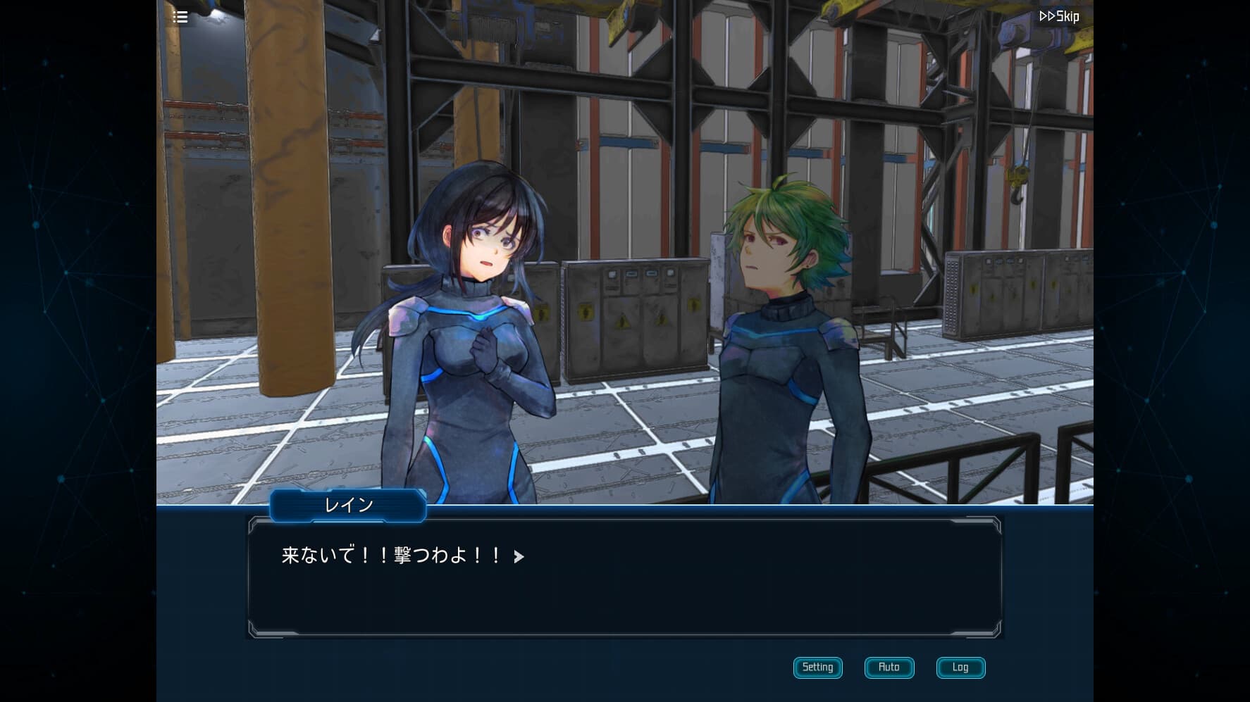 Complex Loop PC Steam Account - 8