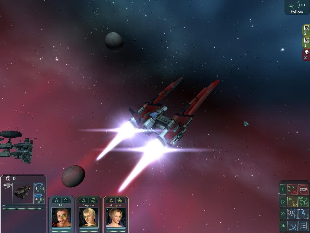 Star Wolves Steam CD Key - 3