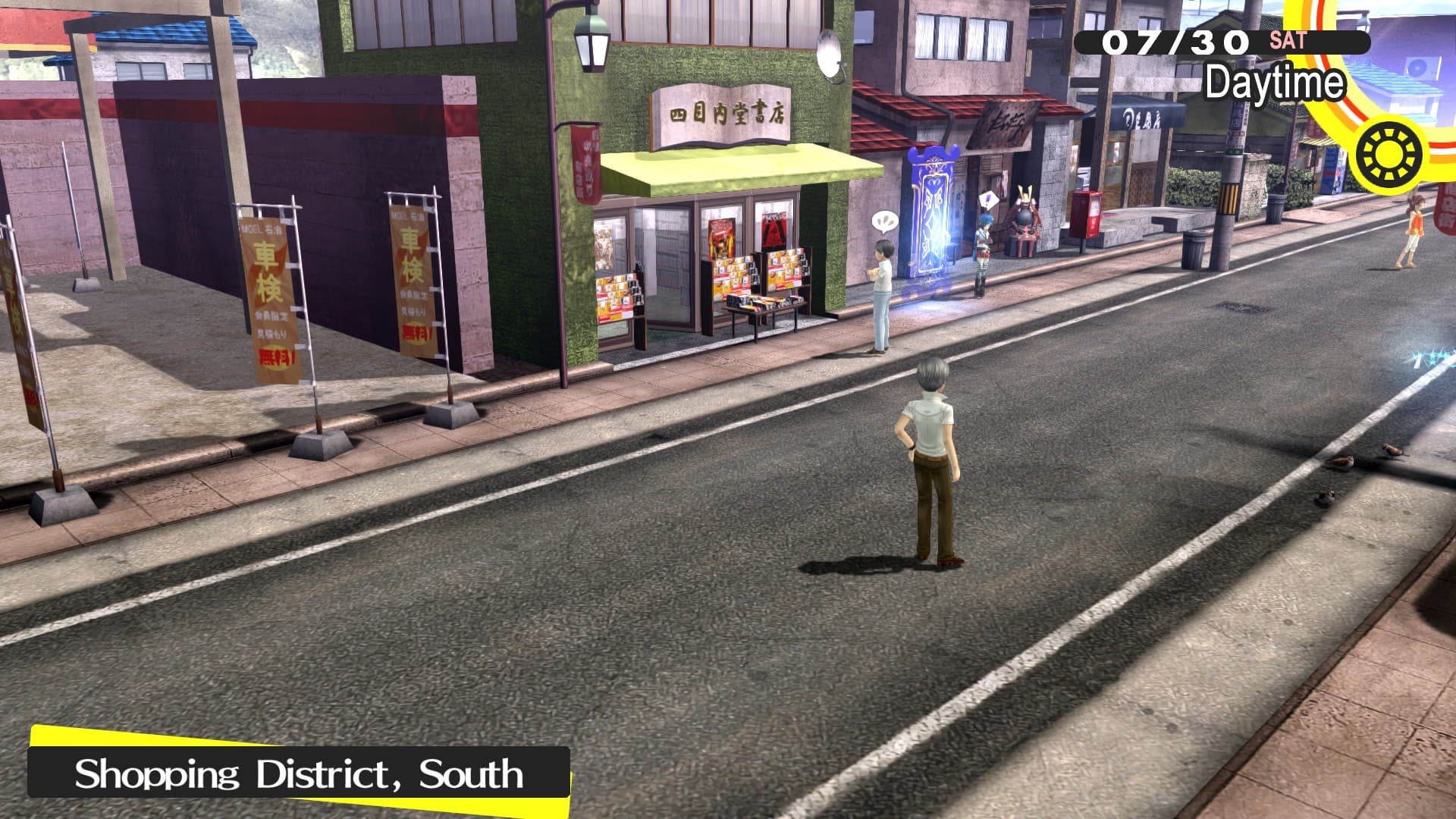 Persona 4 Golden Digital Deluxe Edition PC Steam Account - 3