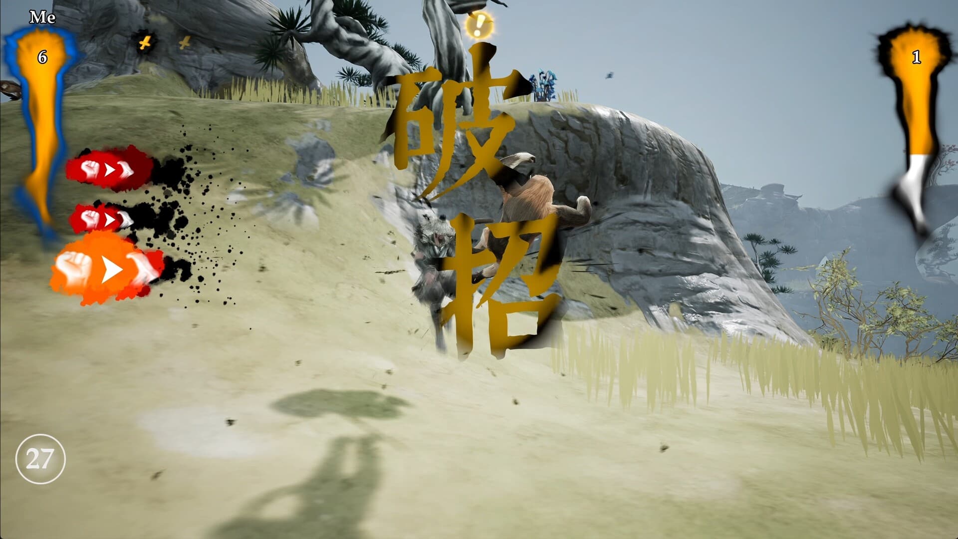 The Matchless Kungfu PC Steam Account - 6