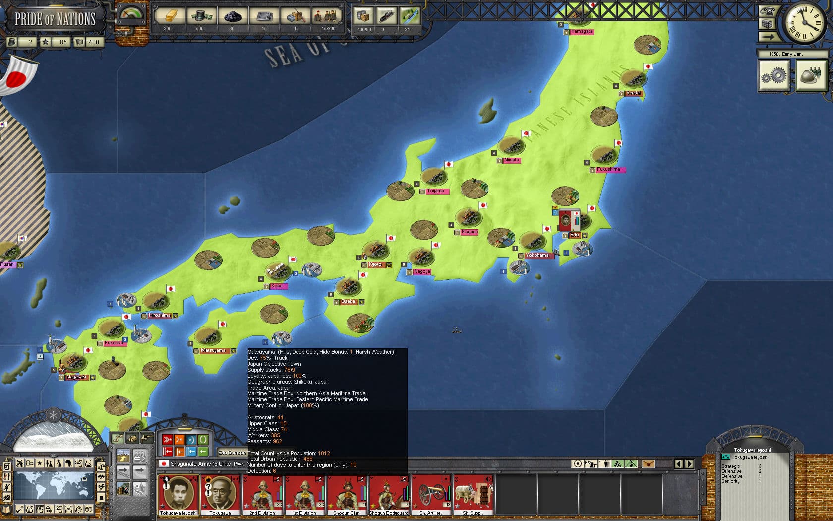 Pride of Nations Steam CD Key - 2
