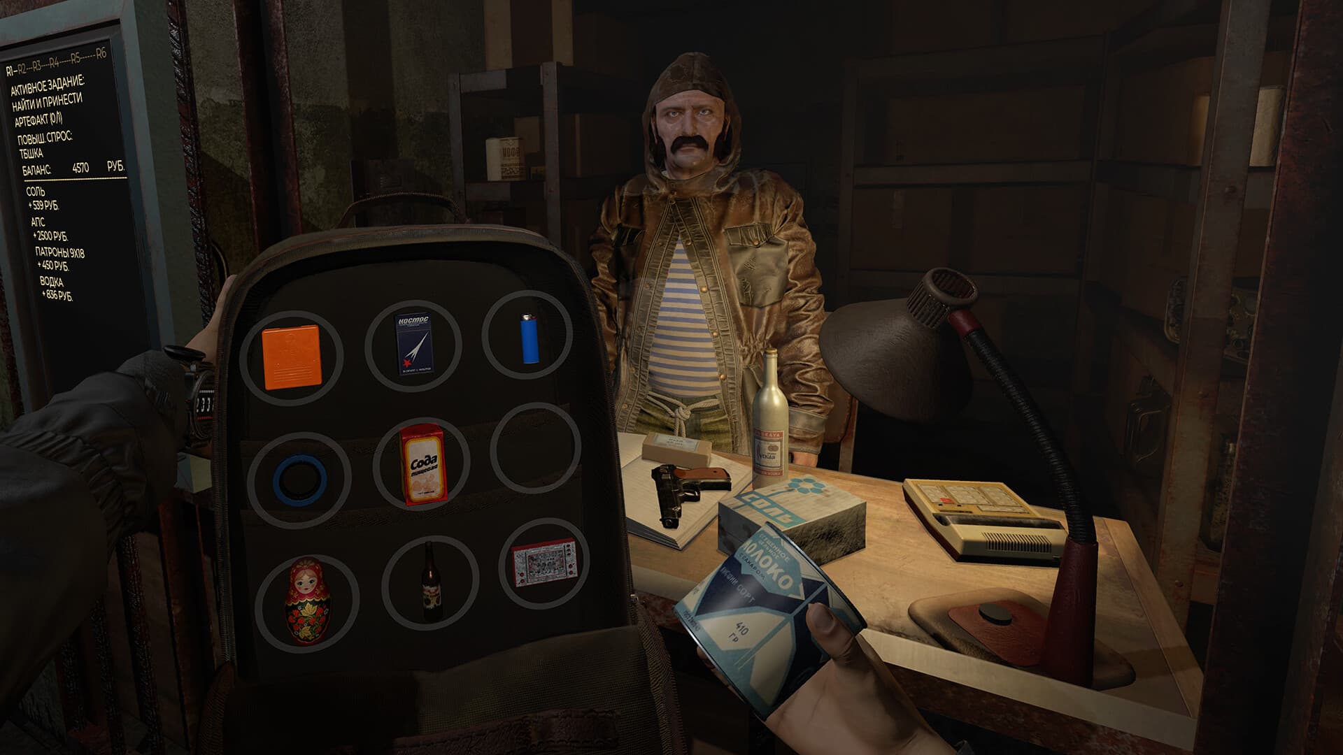 CONVRGENCE PC Steam Account - 4