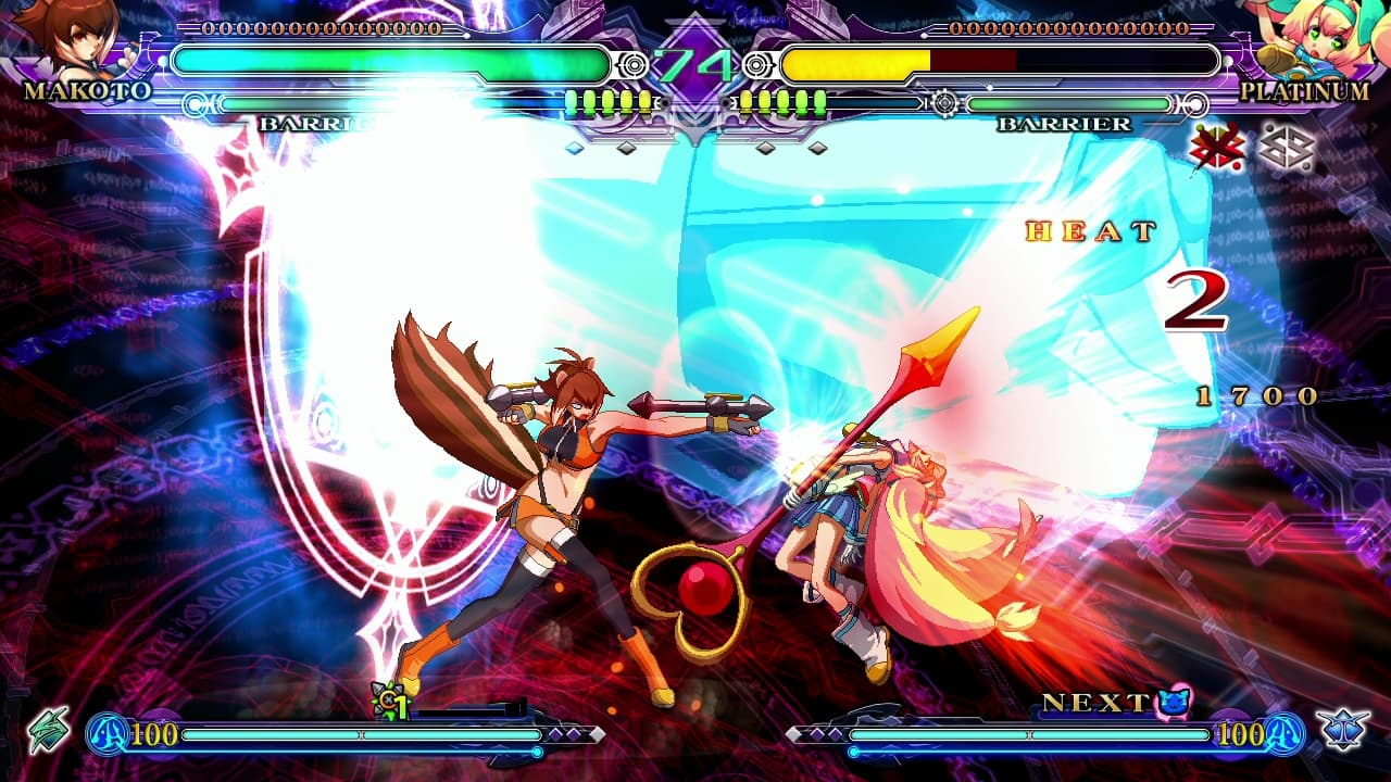 BlazBlue: Continuum Shift Extend Steam CD Key - 4