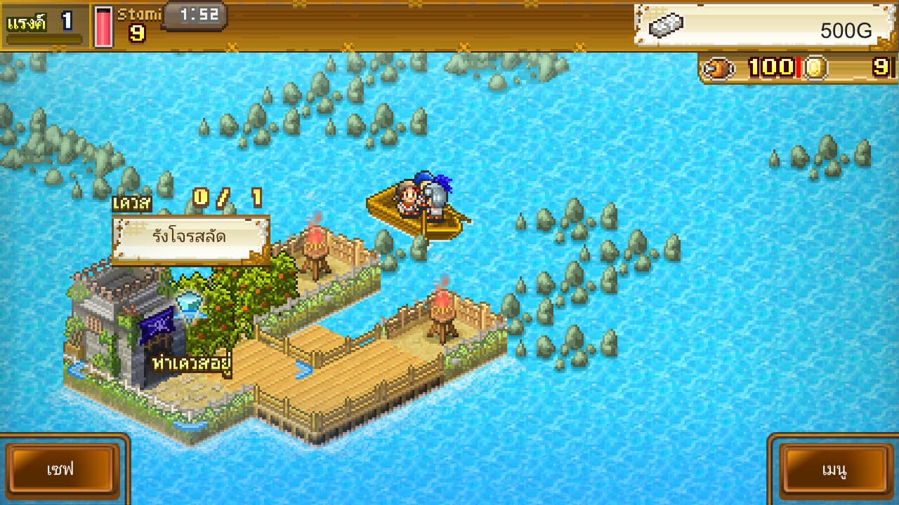 High Sea Saga DX PC Steam Account - 6