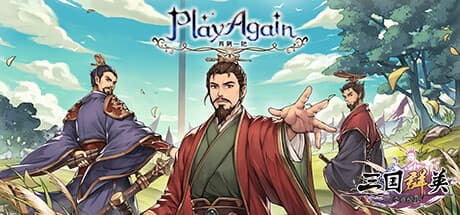 再刷一把 PlayAgain PC Steam Account
