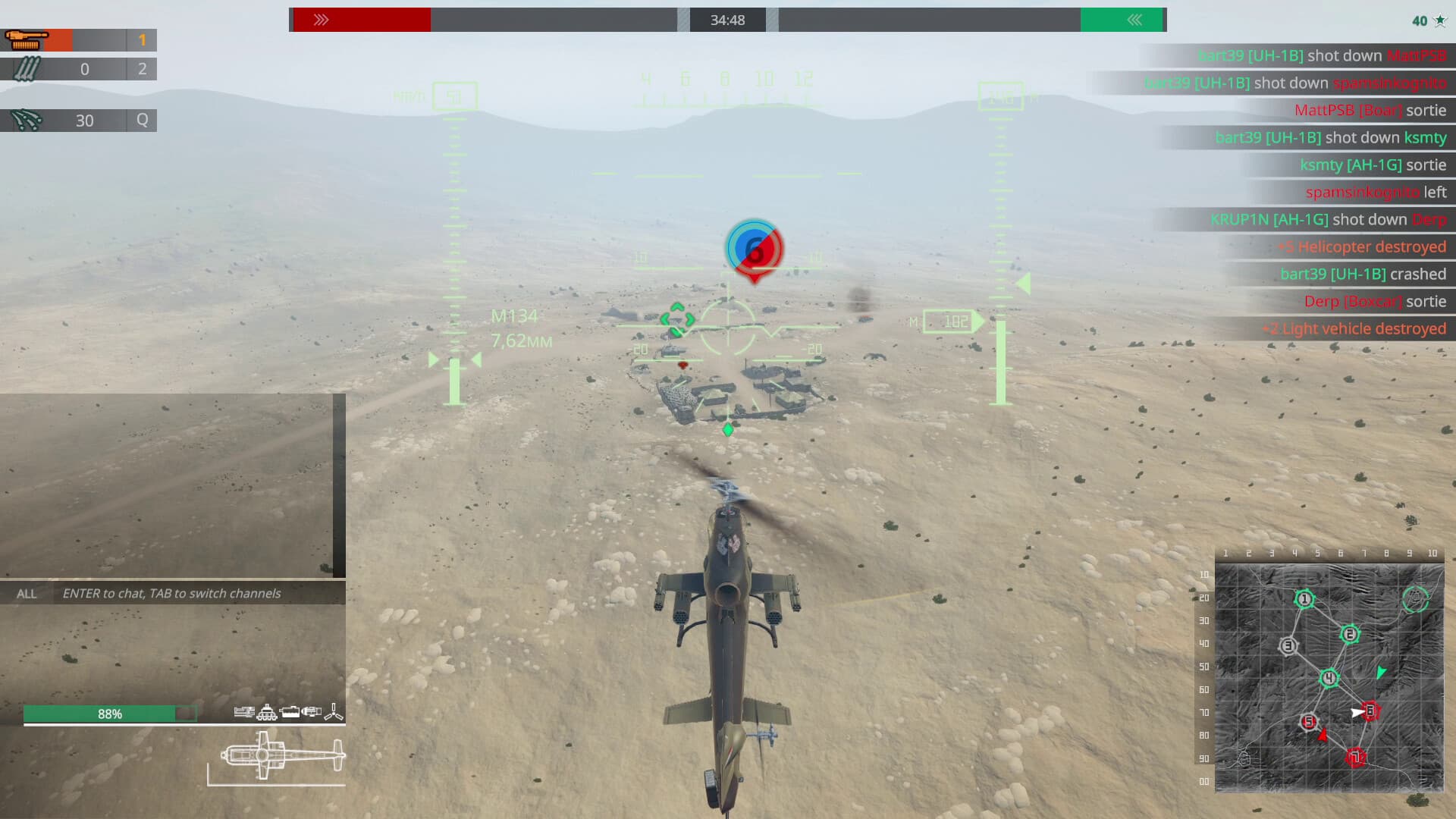 Heliborne Steam CD Key - 4