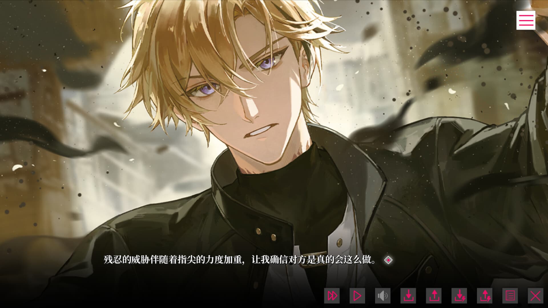 我的恋爱逃生攻略 Love to Live PC Steam Account - 3