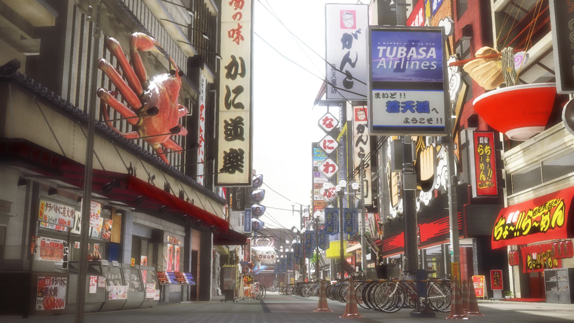 Yakuza 5 Remastered PC Steam Account - 7