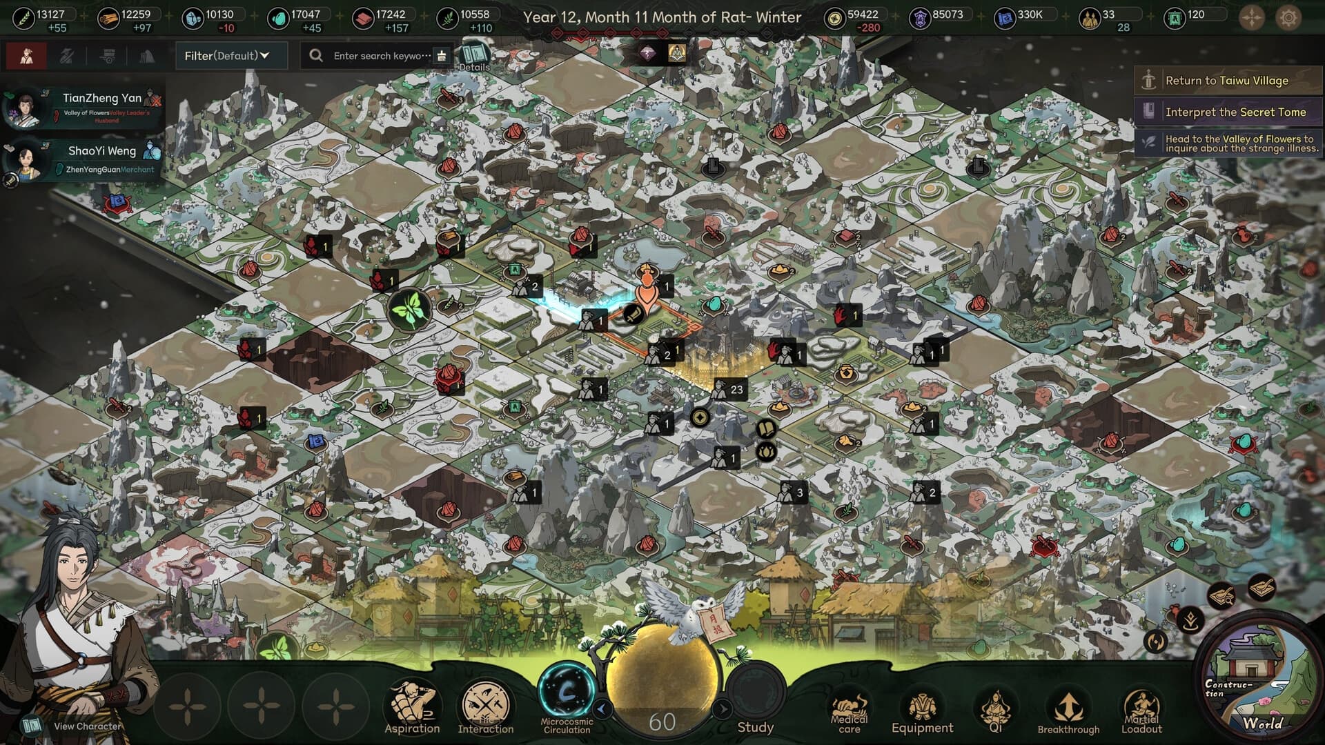 太吾绘卷 The Scroll Of Taiwu PC Steam Account - 8