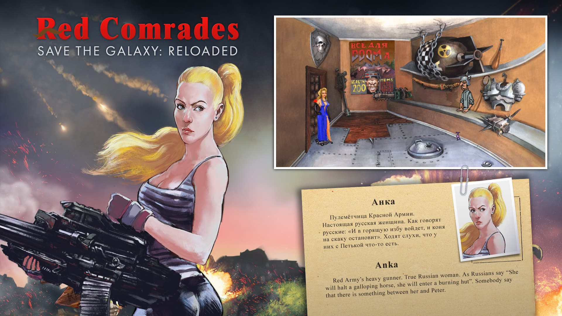 Red Comrades Save the Galaxy: Reloaded Steam CD Key - 7