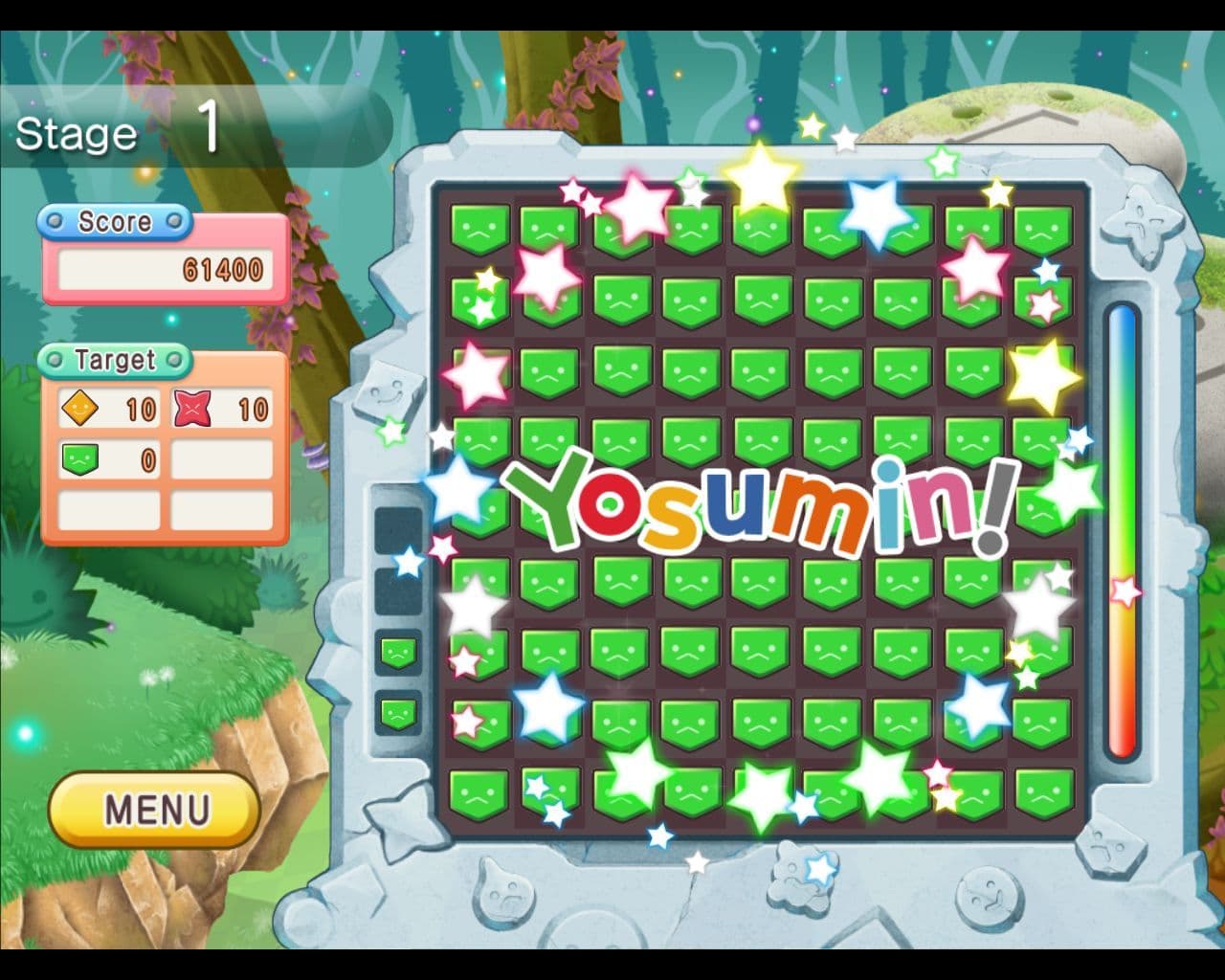 Yosumin PC Steam CD Key - 7