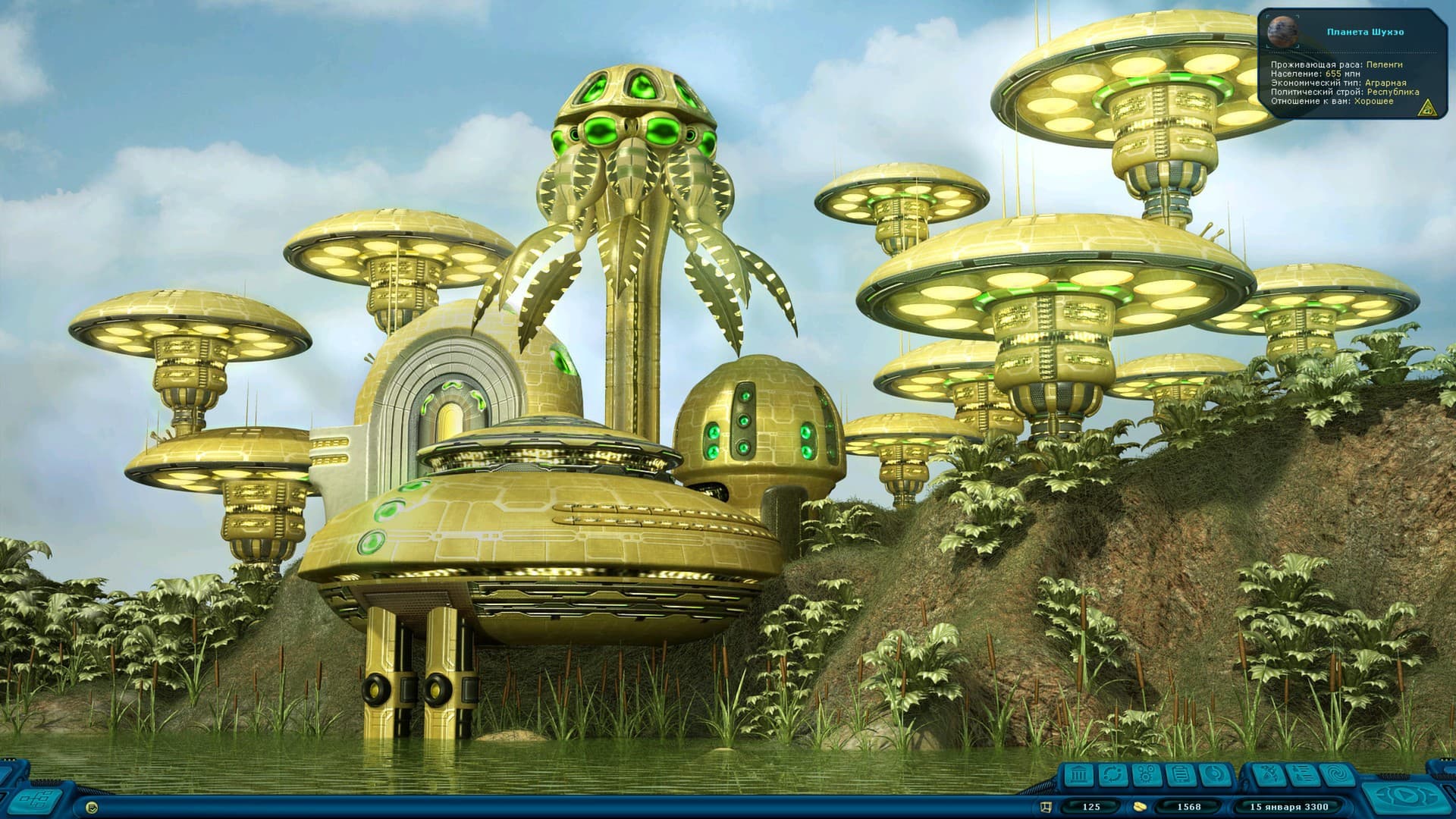 Space Rangers HD: A War Apart PC Steam Account - 2