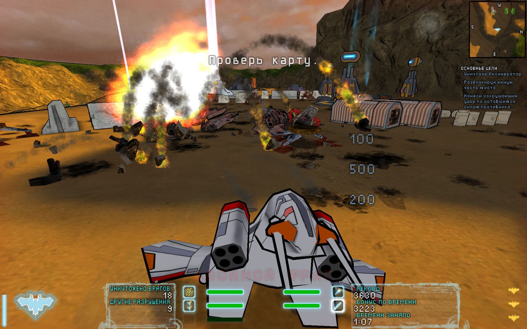 Steel Storm: Burning Retribution Complete Steam CD Key - 6