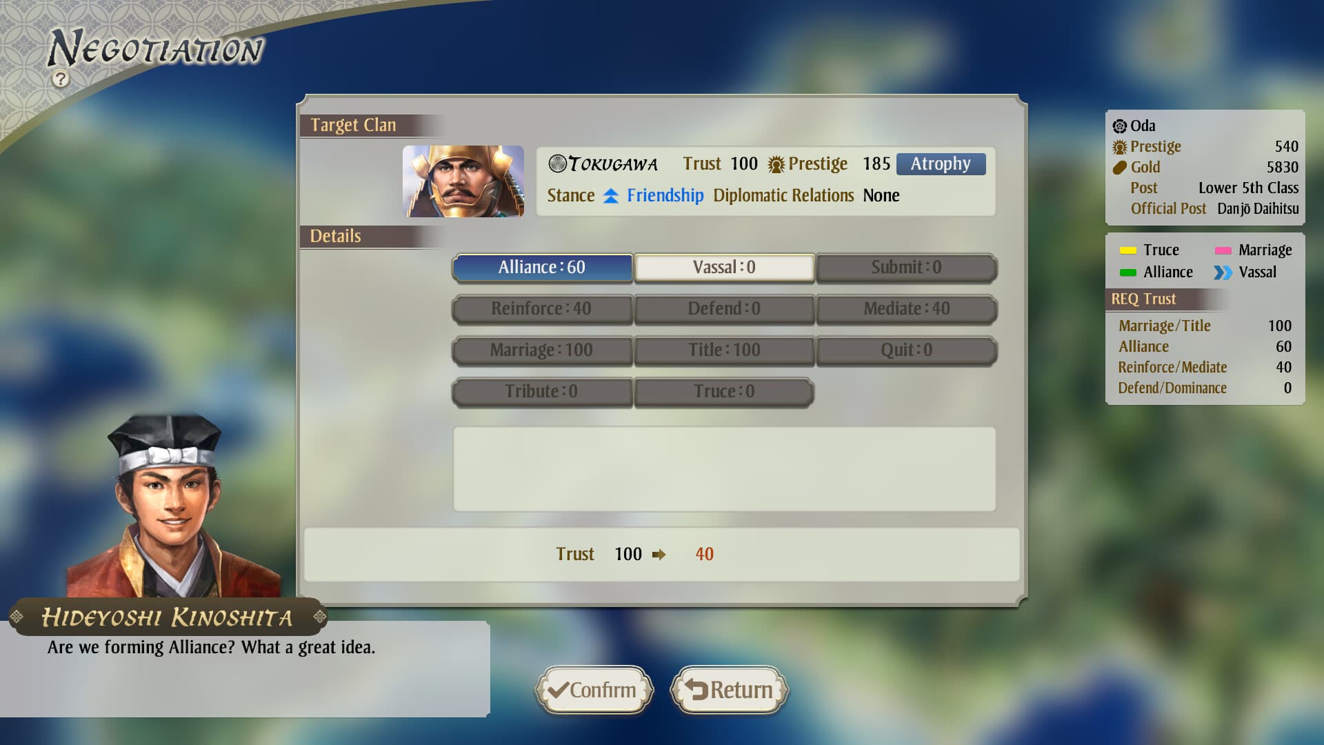 NOBUNAGA'S AMBITION: Awakening EN/JP/CN Language Only PC Steam Account - 8