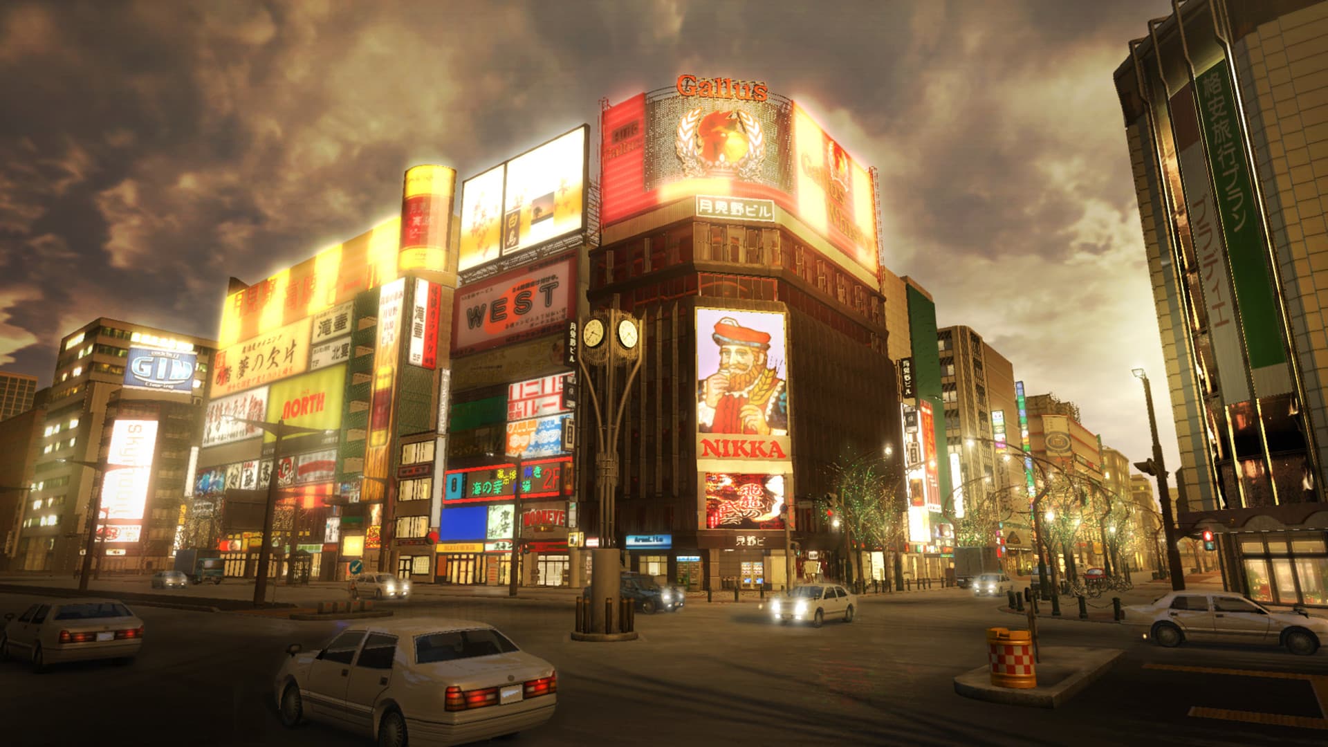 Yakuza 5 Remastered PC Steam Account - 4