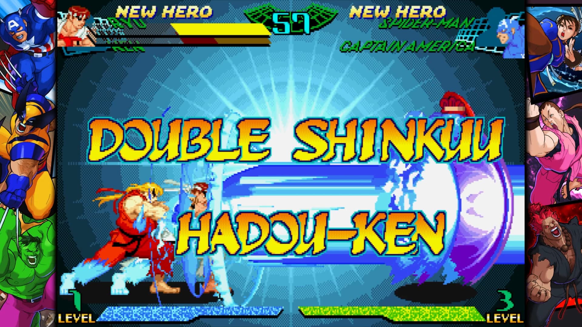 MARVEL vs. CAPCOM Fighting Collection: Arcade Classics - 5