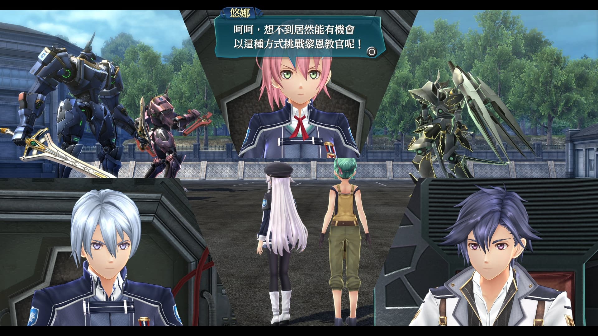The Legend of Heroes: Sen no Kiseki III PC Steam Account - 5