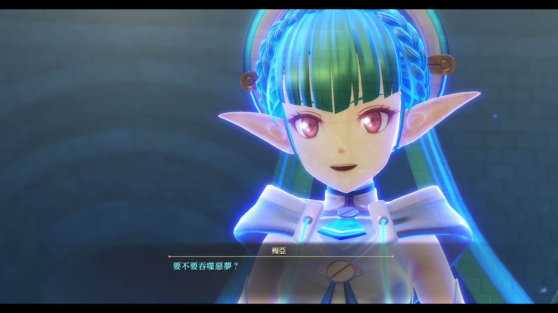 The Legend of Heroes: Kuro no Kiseki (2022) Deluxe Edition PC Steam Account - 7
